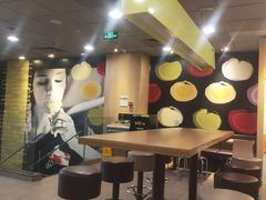 -麦当劳(望京国际商业中心店)