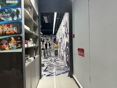 -杭州湖滨in77