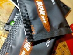 -德克士(胜利店)
