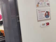 -极橙儿童齿科矫正中心(奥城店)