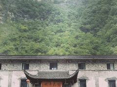 -鹿院坪生态旅游景区