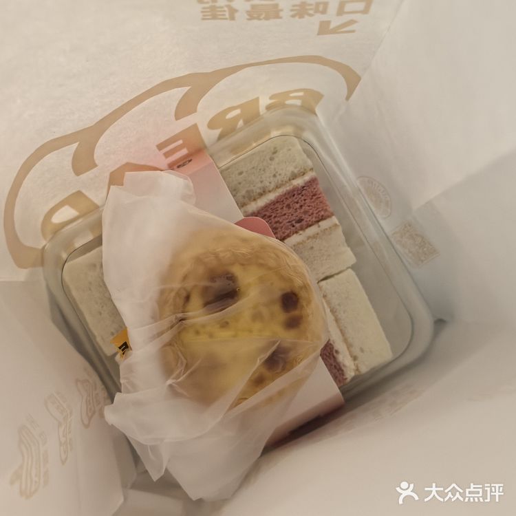 1元购子情贝诺面包