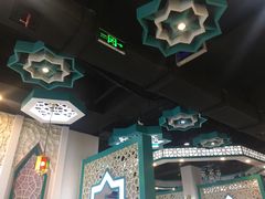 -帕米尔食府(白云观店)