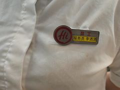 -海底捞火锅(团结桥店)