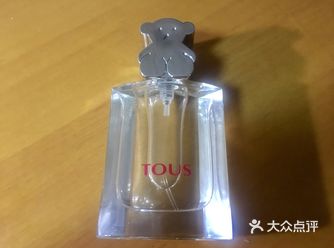香水喷头堵住了怎么破？  看这里  查度娘