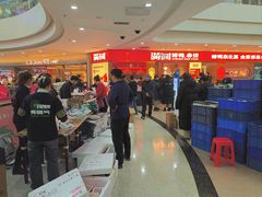 -满园烤鸭·春饼(太原街万达店)