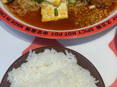-文立新麻辣烫(合生汇21街区店)