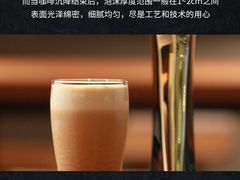 -星巴克(天津五大道店)