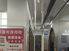 -鑫电竞(垡头店)