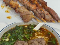 -宛平李记小吃(东关街店)