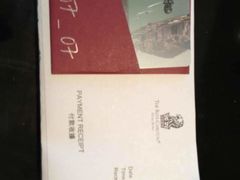 IMG_1579-香港丽思卡尔顿酒店