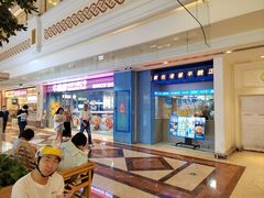-江南环球港
