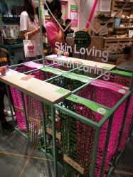 -悦诗风吟innisfree