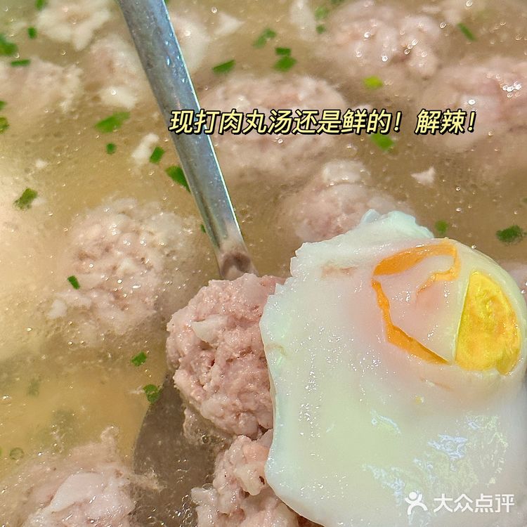 来长沙不能不吃这屉限定“橘子洲”包🌅！