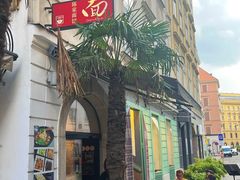 -陈家面馆