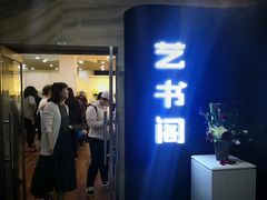 -青岛市图书馆