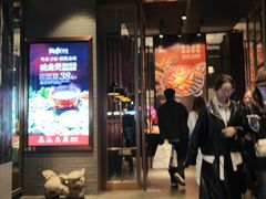 -炳胜品味(海印总店)