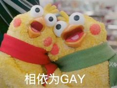 -米二红烧兔(华阳店)