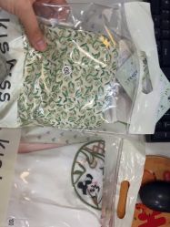 -艾咪家母婴优选(君禧华庭店)