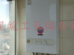 -星皖工长俱乐部·老房装修