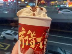 -茶颜悦色(岳麓山顶店)