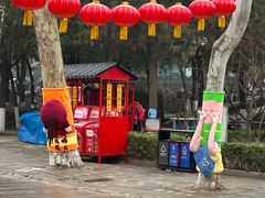 -保定市动物园