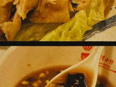 -台湾小竹(华宇广场店)