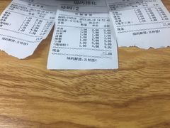 -福屿鲜捞小吃·捞化(福屿总店)