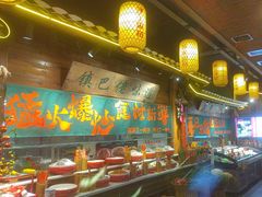 -民俗村柴火灶·景德江西菜(中国陶瓷博物馆店)