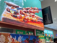 -紫光园·烤鸭·北京菜(团结湖店)