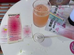 -杭桃里(万象城店)