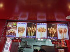 门面-千禧炸串(明瓦廊店)