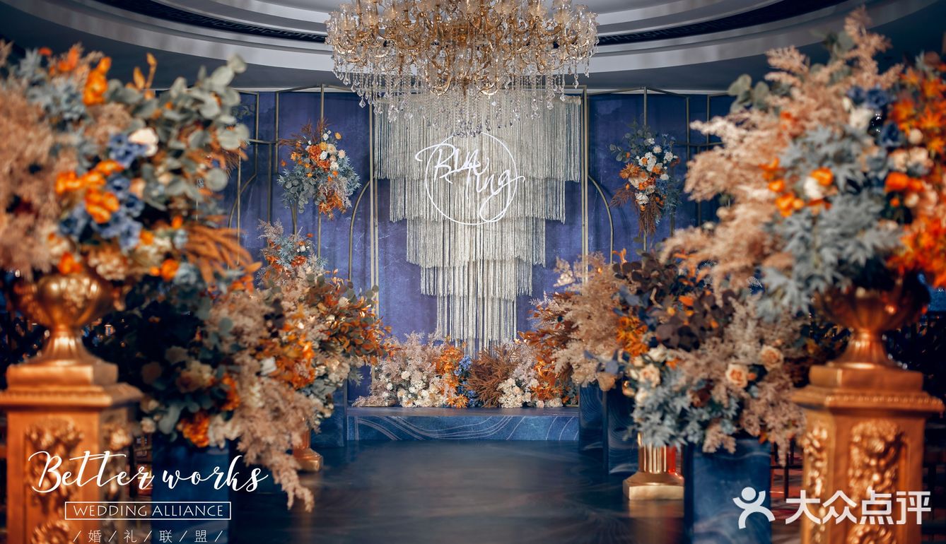 极具视觉冲击力[亲亲][亲亲][亲亲]超大气的蓝橙撞色婚礼