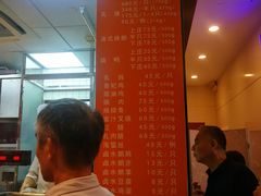 龙记香港茶餐厅-龙记香港茶餐厅(久光百货店)
