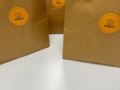 -雀食面包店(钟楼店)