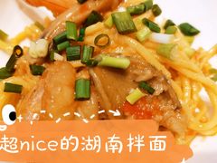-索菲特酒店 · 云尚天际自助餐厅