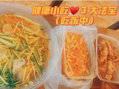 -健康小吃