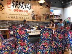 -妈妈家铁锅炖(景诚园综合楼店)