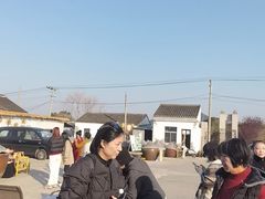 -苏州市吴中区光福窑上花果蜜饯厂