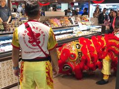 -新城市广场