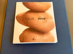 -Calix&Lay's(新天地店)