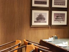 -全聚德(双井店)