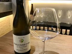 -LESCEDARS Brasserie Bistro香柏树