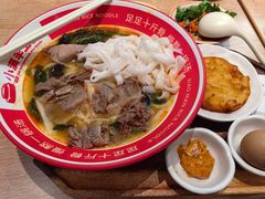 -小满手工粉(北京富力广场店)