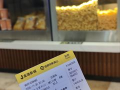 -金逸影城(光美江宁IMAX店)