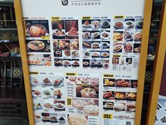 -龍聚祥烧麦馆(万达店)