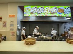 -海汇源老烧麦店(东大街总店)