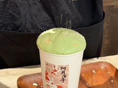 -李山山茶事(景枫店)