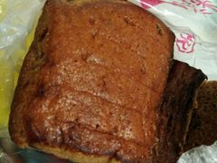 -五道口枣糕王(成府路店)