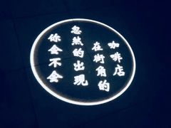 -黎阳老街